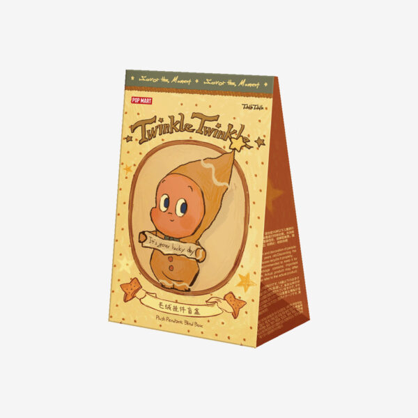 Twinkle Twinkle Savor the Moment Series- Fresh-baked Mini Cookies Plush Pendant Blind Box